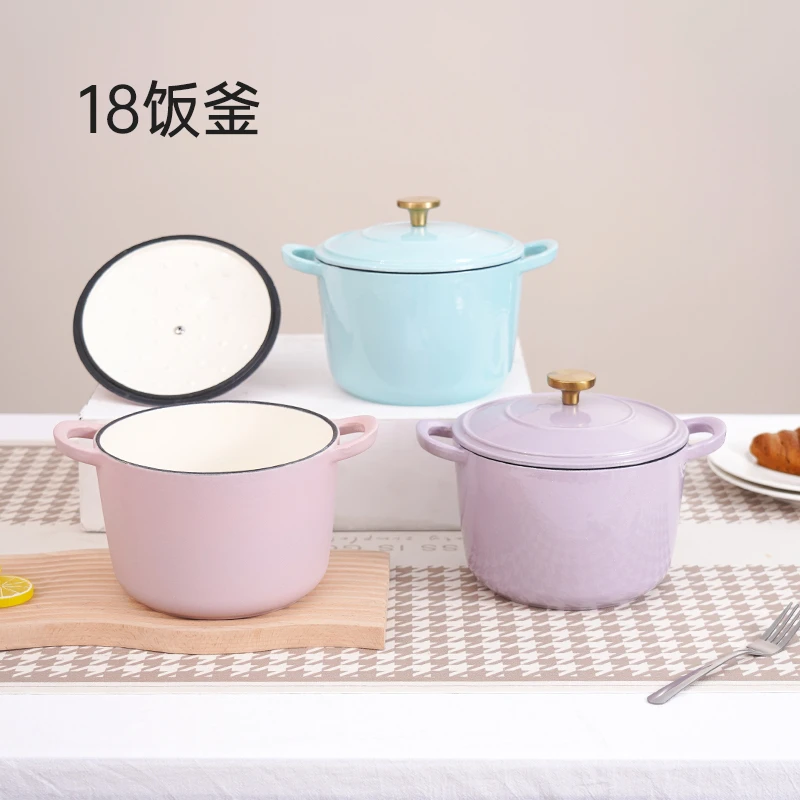 YANZAO/焱造铸铁珐琅锅18饭釜