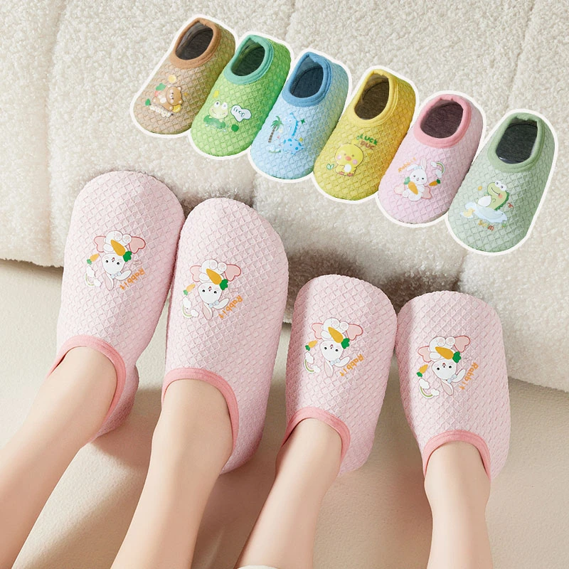 地板袜套大人秋季室内隔凉防滑底成人男女早教鞋袜子四季薄款袜套