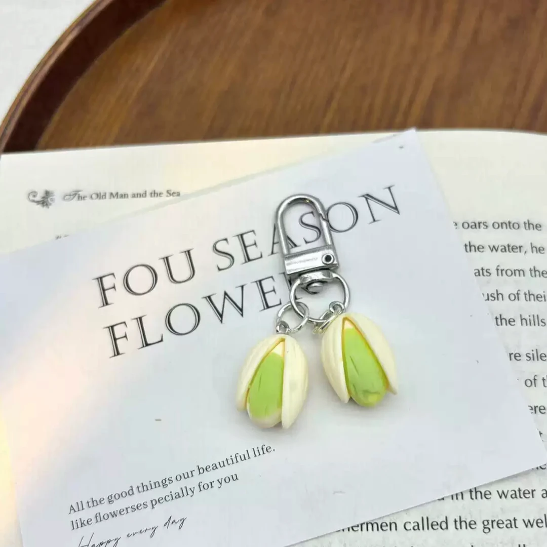 仿真开心果钥匙扣装饰包包挂件学生书包挂饰 少女礼物