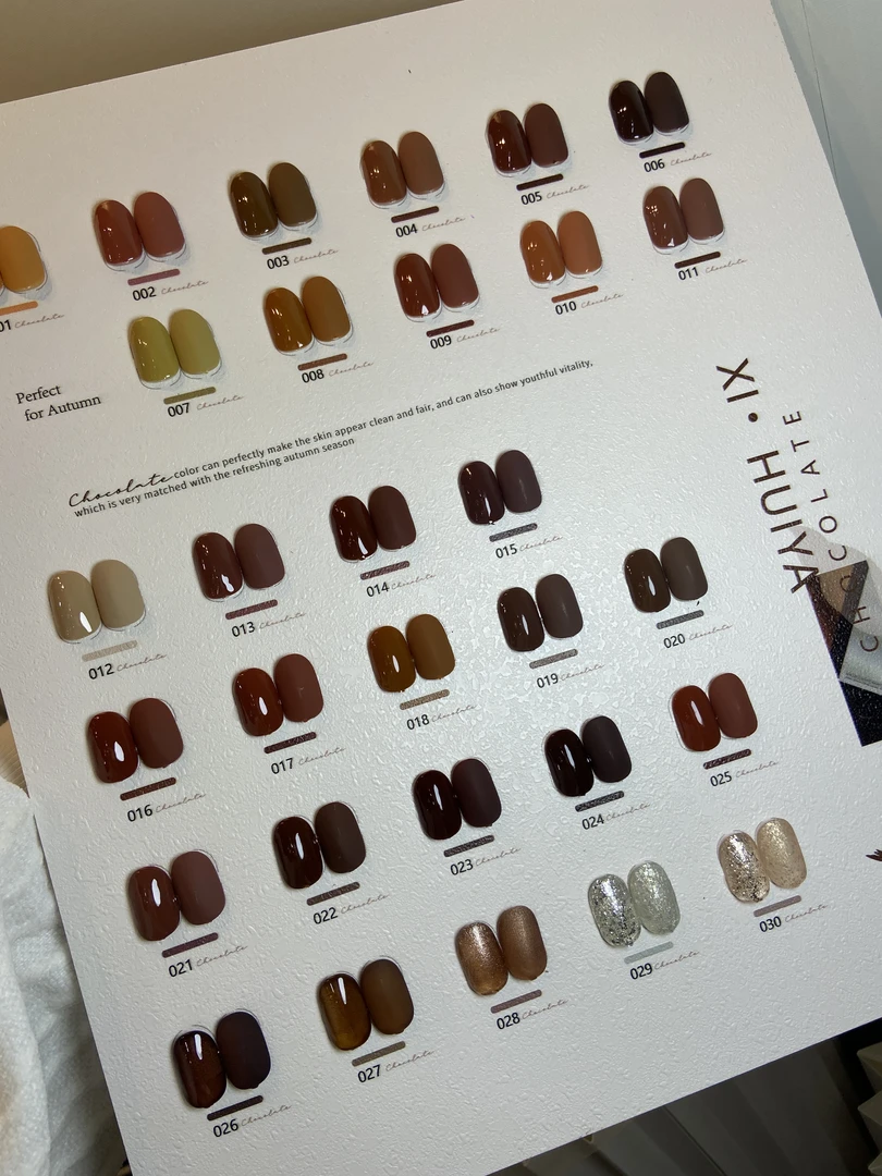 茗伊30色焦糖美拉德甲油胶希绘雅秋冬爆款新年套装美甲店专用