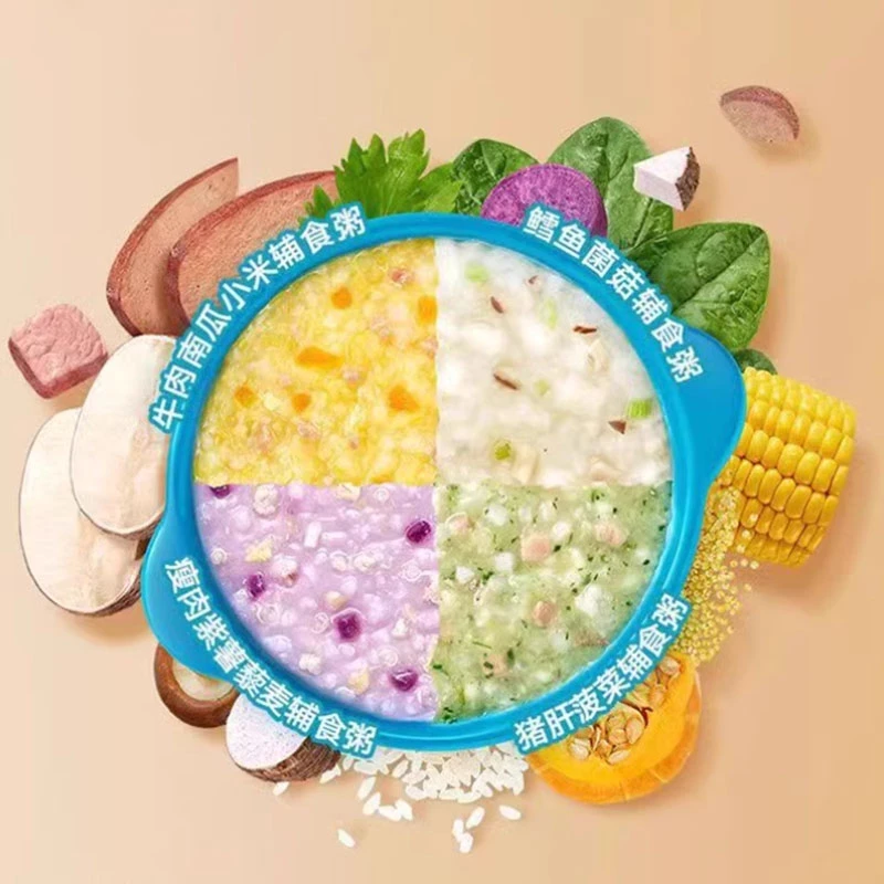 【到手2件】辅食营养粥C
