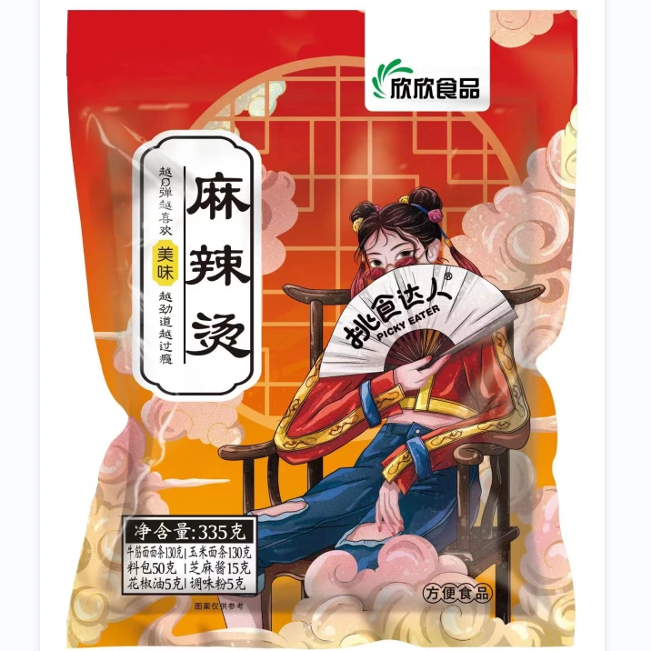 量大料足的东北牛筋玉米面麻辣烫今天下单9袋-挑食达人【lzl】