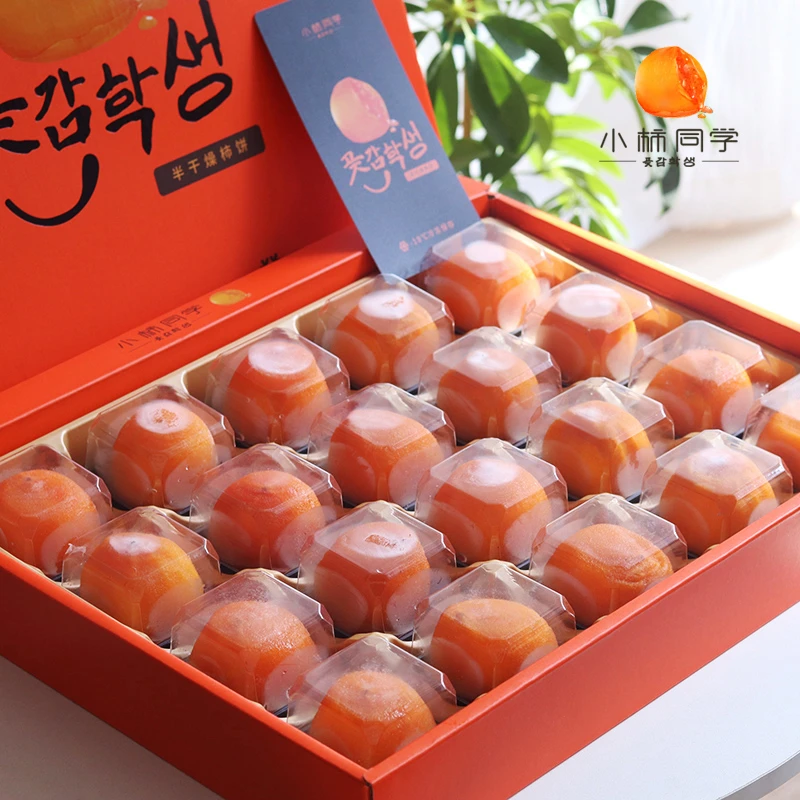 韩国无霜柿饼半干燥柿饼无霜爆浆流心爆浆子爆浆柿饼传统制作