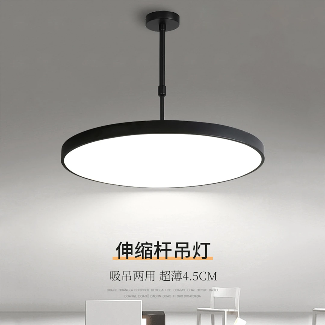 led圆形吊灯餐厅超亮美理发店棋牌室专用现代简约健身房店铺商用