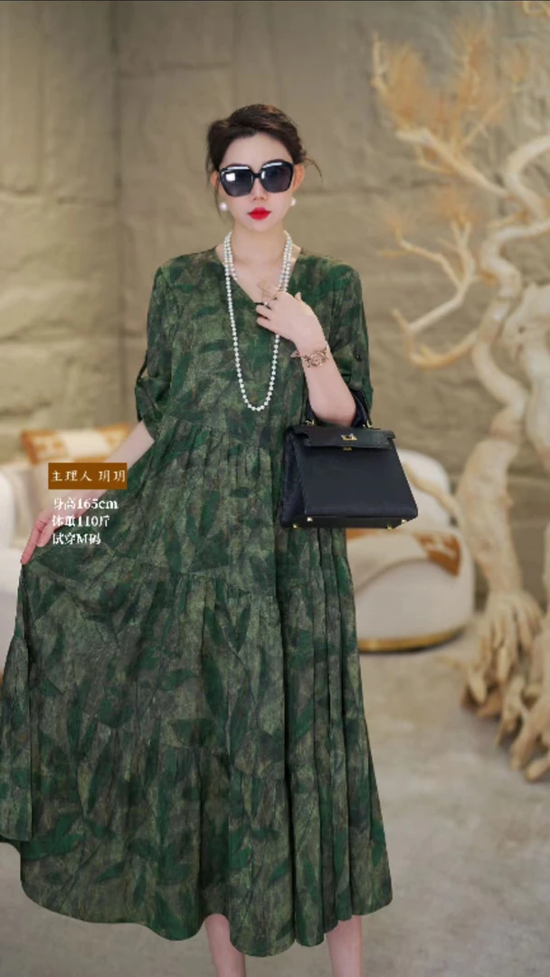 2025新款【青烟飘渺】春夏宽松版遮肉显瘦大码连衣裙-4004#