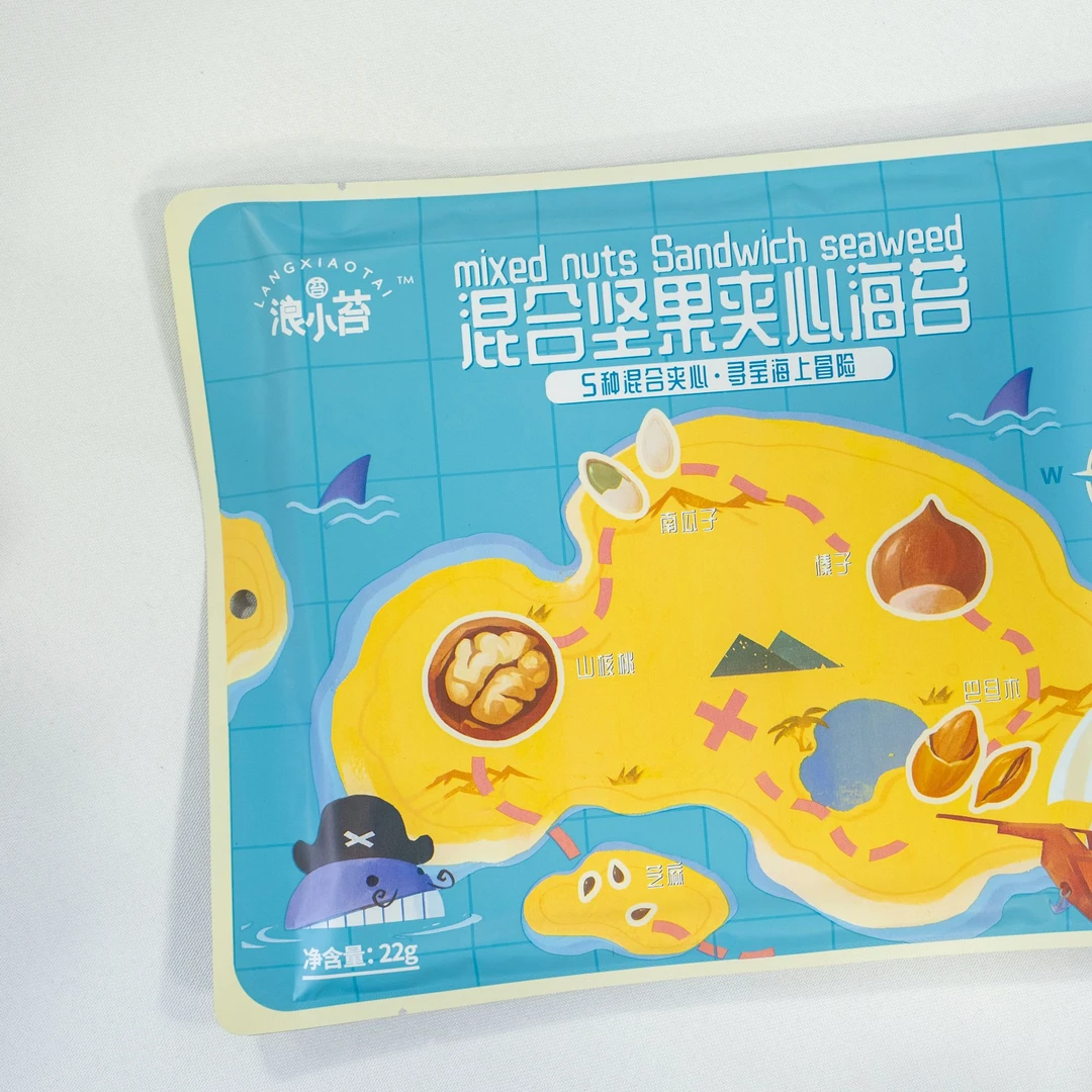 浪小苔混合坚果夹心海苔大片礼盒鲜之源gs