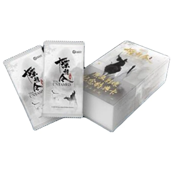集卡社陈情令影像特典卡卡片卡牌盲盒蓝忘机【在线代拆】