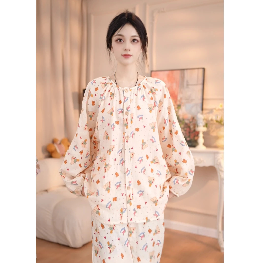 【在逃公主】长袖睡衣女套装气质宽松甜美大码碎花时尚休闲