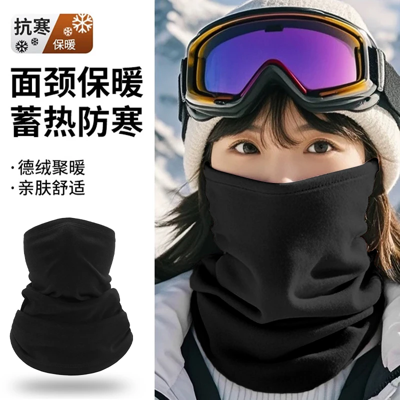 新冬款加绒面巾新冬款加绒面巾