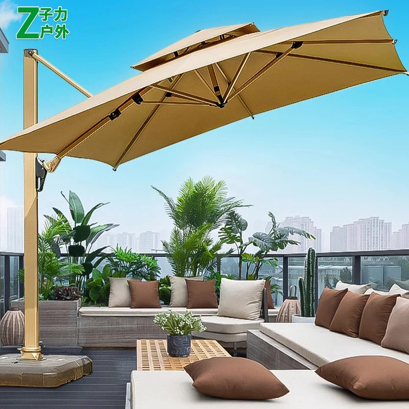 【子力品牌】户外庭院花园铝合金双杆遮阳伞沙滩露台外摆防雨遮阳伞