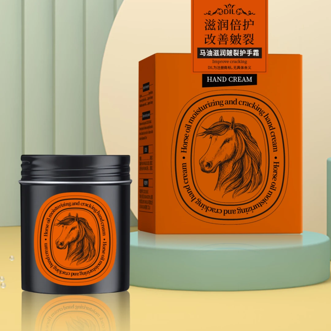 DIL马油滋润保湿护手霜