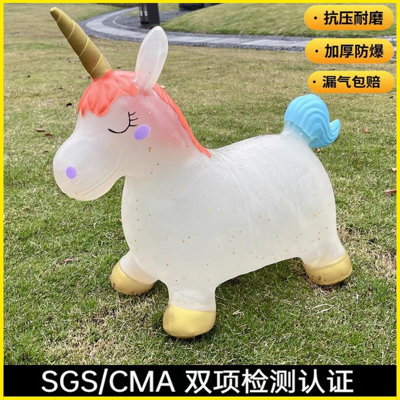 儿童骑马跳跳马电竞小马宝宝平衡玩具加厚防爆音乐充气可骑跳跳马