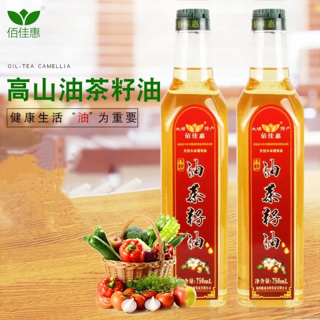 佰佳惠山茶籽油750ml*2 礼盒装