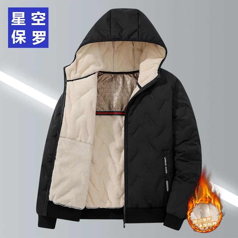 8819男女同款加绒加厚棉服防风保暖外穿户外连帽棉服