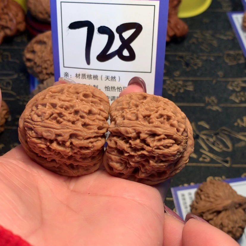 【闪购商品】文玩核桃把件728