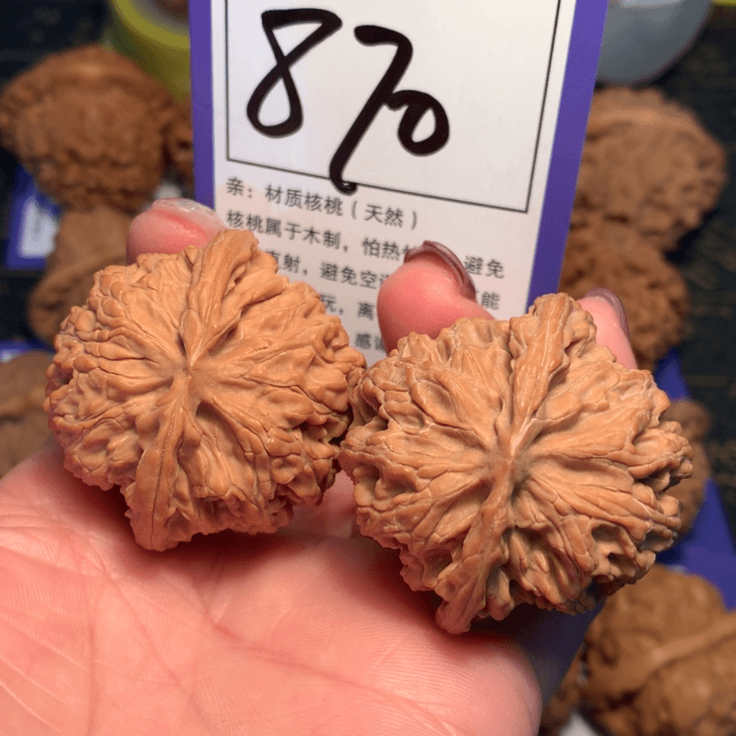 【闪购商品】文玩核桃把件870