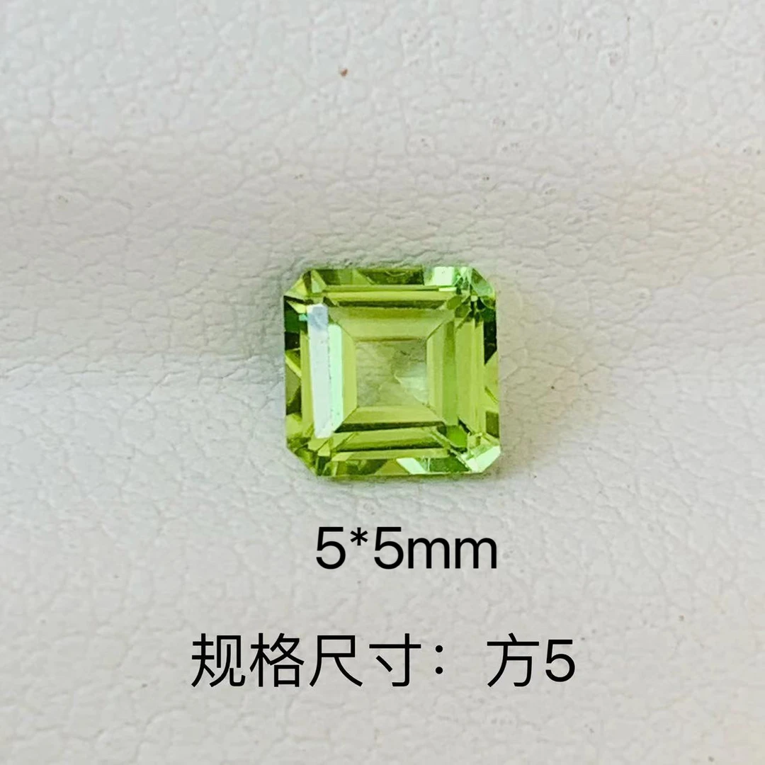 天然橄榄石镶嵌橄榄绿通透方形5mm微微棉正品裸石戒面流行时尚