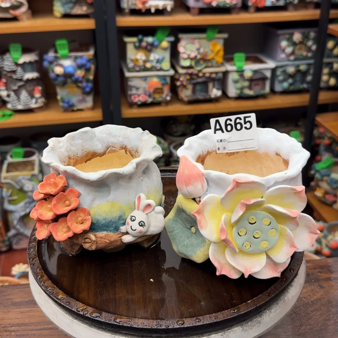 【闪购商品】粗陶手捏