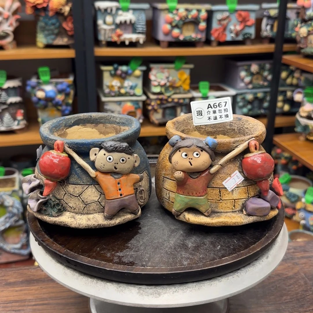 【闪购商品】粗陶手捏