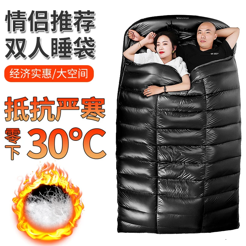 双人睡袋户外露营神器室内野外便携成人情侣冬季防水防寒保暖加宽