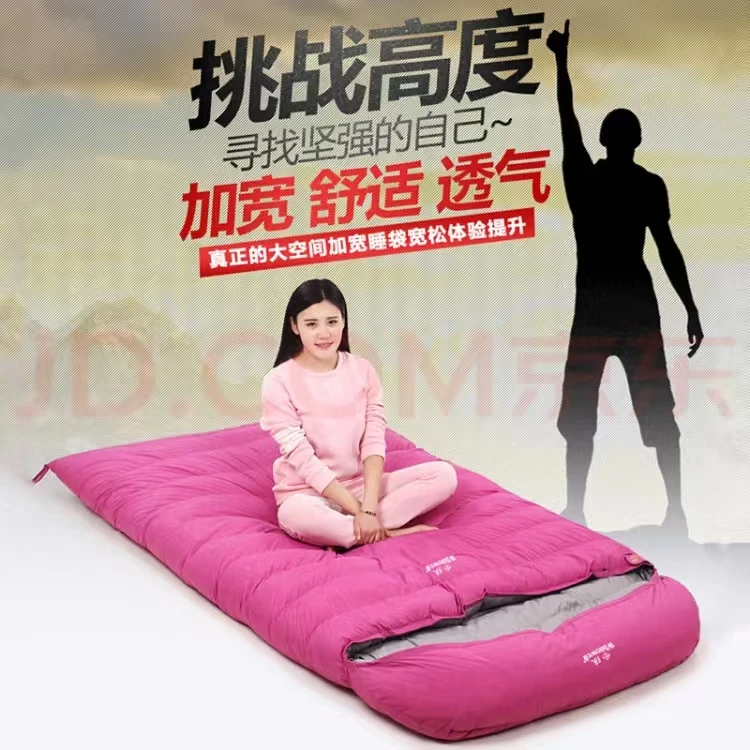 户外露营双人款情侣羽绒睡袋旅游成人秋冬季加厚白鹅绒轻防寒保暖