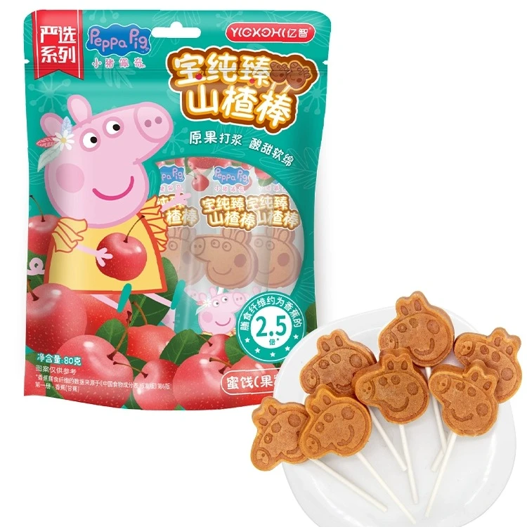 小猪佩奇山楂棒棒糖水果条零食送儿童宝宝婴儿辅食食谱蜜饯休闲