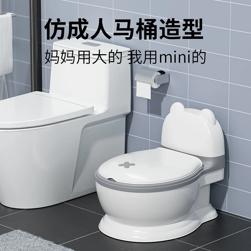 儿童马桶坐便器女大号女孩8岁小孩男孩幼儿仿真便盆宝宝尿桶加大