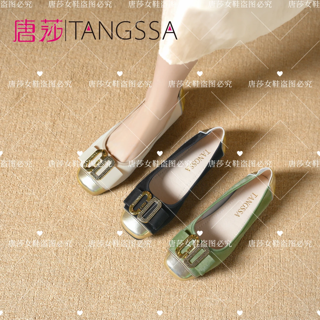 TANGSSA/唐莎春秋复古国风软底高雅气质真皮透气方头百搭女鞋6028