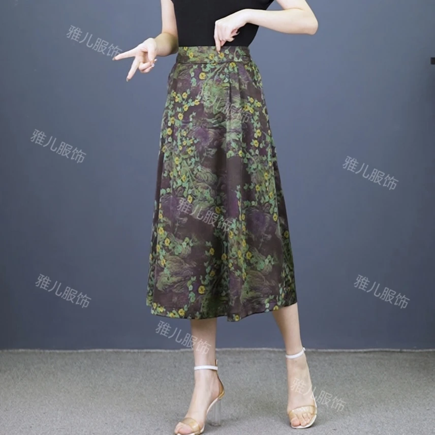 松紧腰半身裙女夏季减龄中长款百搭印花大摆裙a字裙
