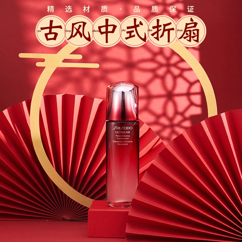 古风摄影拍照道具手工中式中国风折扇美食首饰品静物拍摄背景装饰