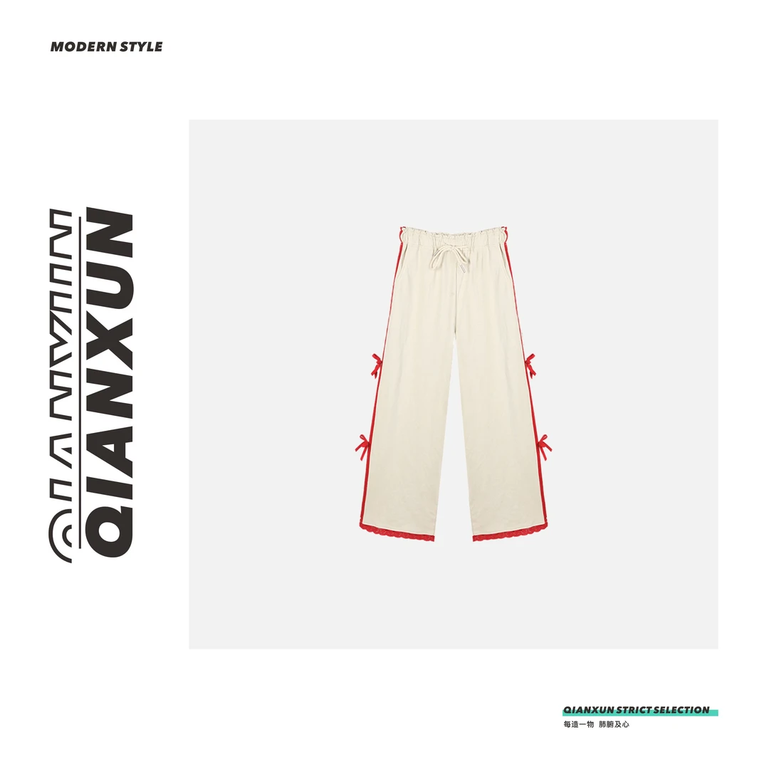 【欣儿优选】裤子预C4KZ5664A