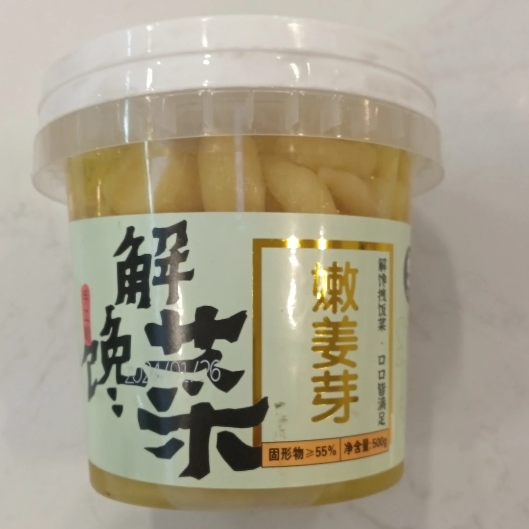 321+解馋菜嫩姜牙