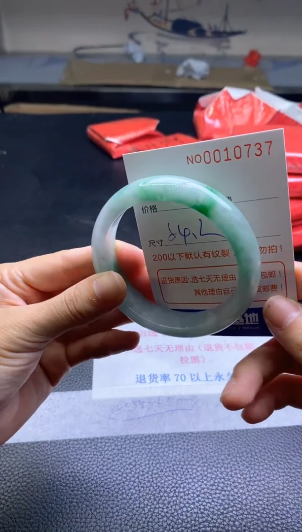 【闪购商品】看图片看数字发货拍哪个发哪个