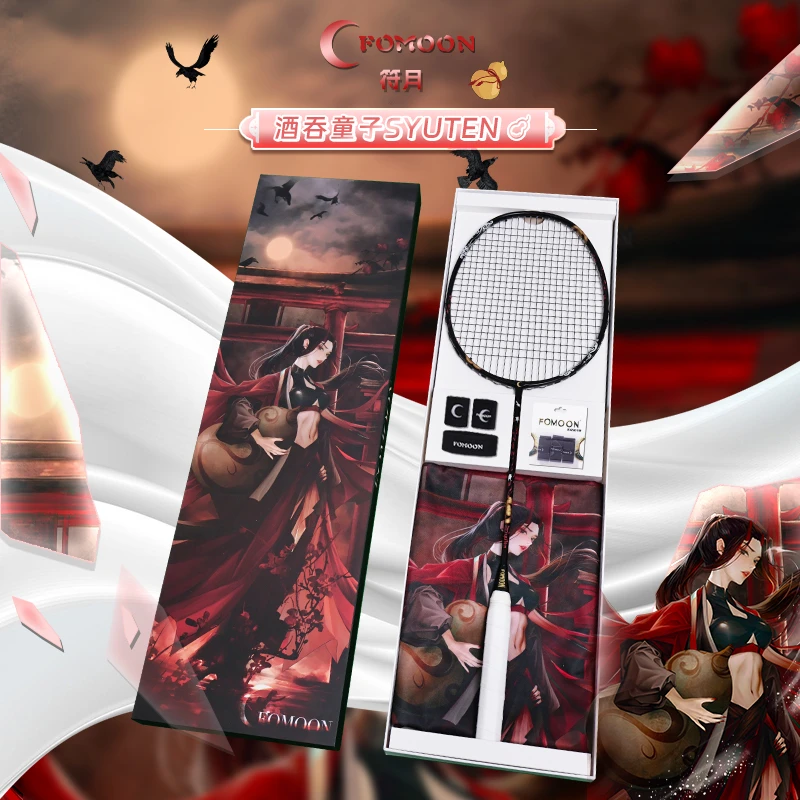 FOMOON符月妖物语酒吞童子羽毛球拍T700碳纤维进攻型男女单拍礼盒