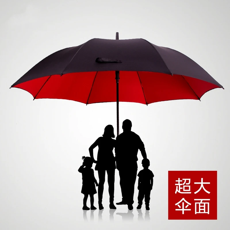 防风双层长柄雨伞自动高尔夫直杆迎宾雨伞特大双三人大码大伞学生