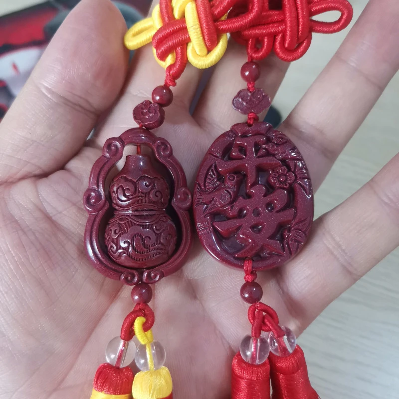 辰砂（处理）43紫金色精工刻平安  葫芦流苏挂件