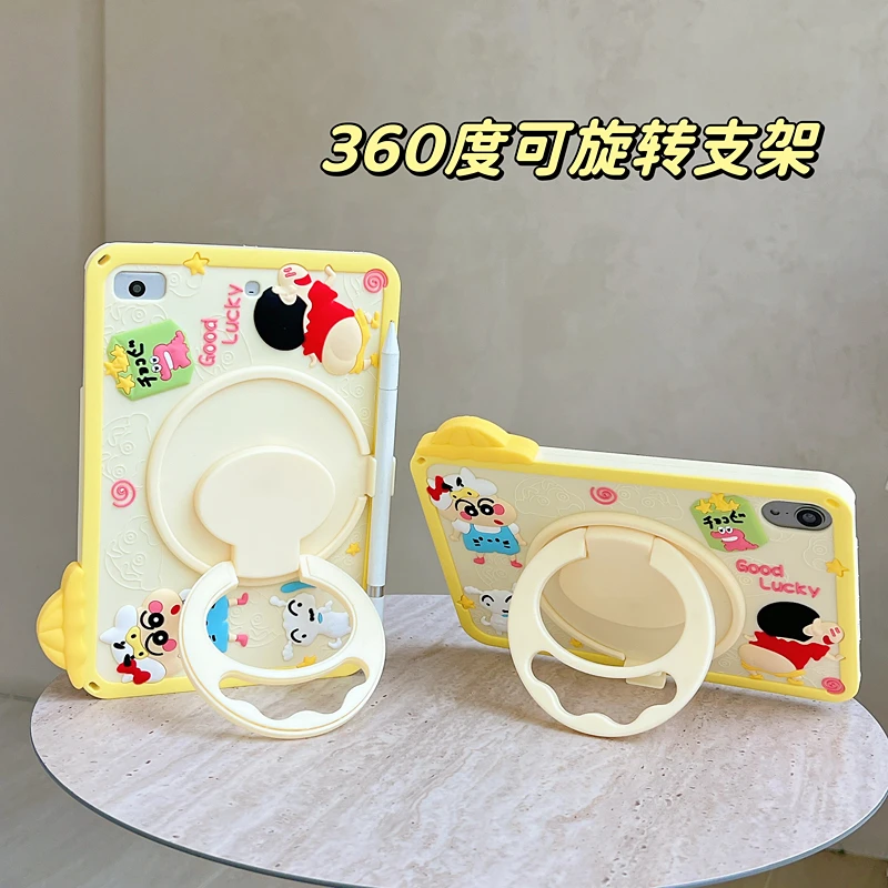 蜡笔小新360旋转ipadair7保护壳ipad11第9代mini7硅胶pro11平板套