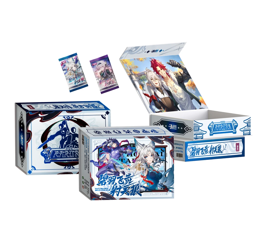 【对对碰】漫森 崩铁第一弹二创国风收藏卡