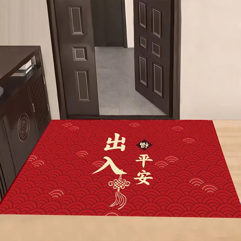 入户门垫进门喜庆水晶绒地垫红色大门口吸水脚垫可裁剪地毯防滑垫