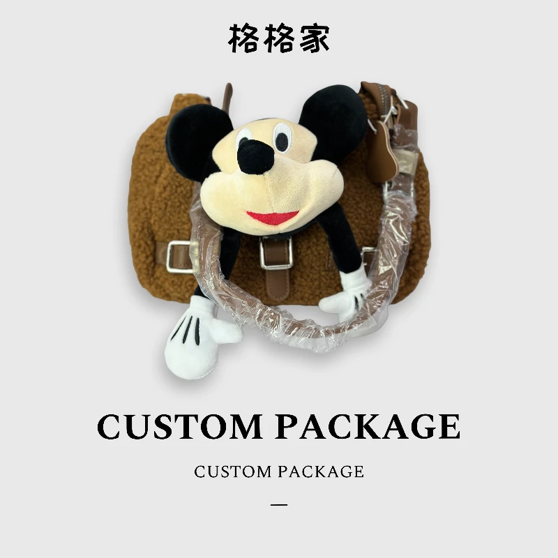 【格格家】时尚百搭单肩斜挎包新款潮流女包包302