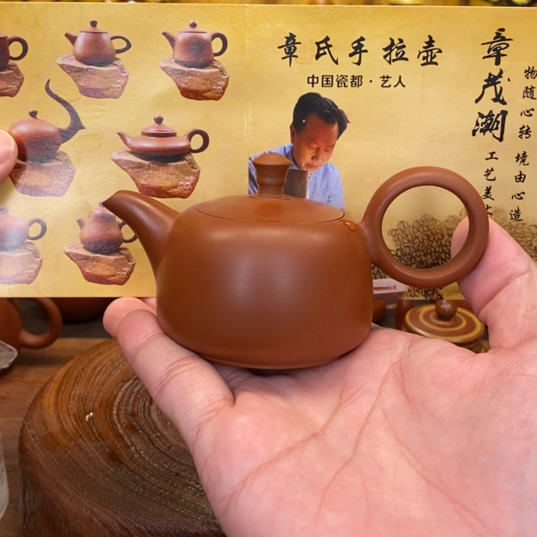 【闪购商品】紫砂茶盘