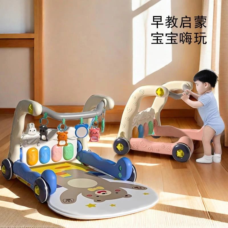 脚踏钢琴婴儿健身架新生幼4宝宝躺着玩3一6个月0-1岁玩具