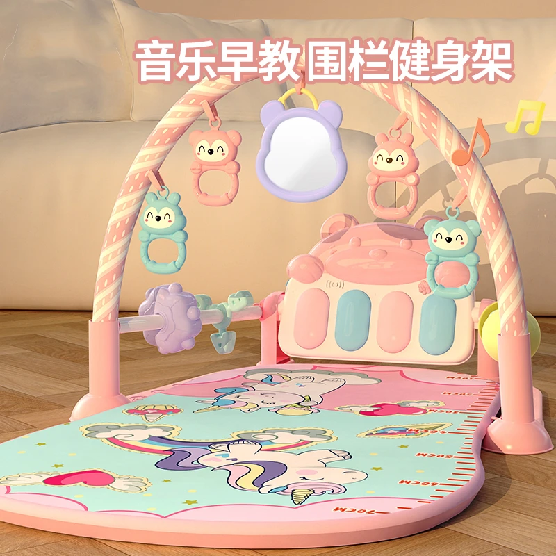 脚踏钢琴新生婴儿健身架器男女孩宝宝音乐益智玩具0-1岁3-6个月12