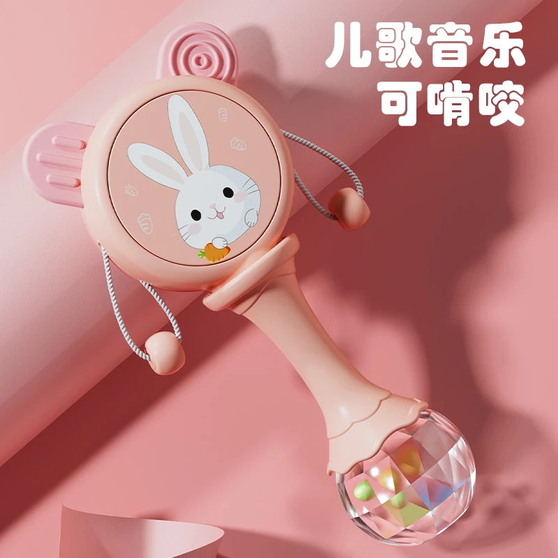 婴儿玩具0一1岁新生的幼儿3到6个月宝宝抓握训练可啃咬牙胶拨浪鼓
