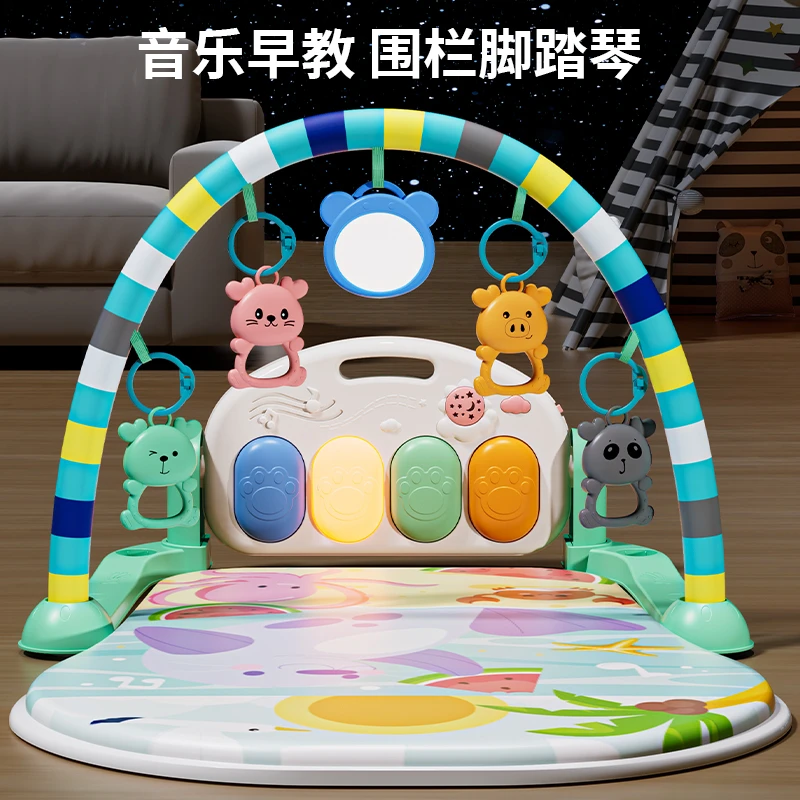 脚踏钢琴新生婴儿健身架器宝宝男女孩音乐益智玩具0-1岁3-6个月12