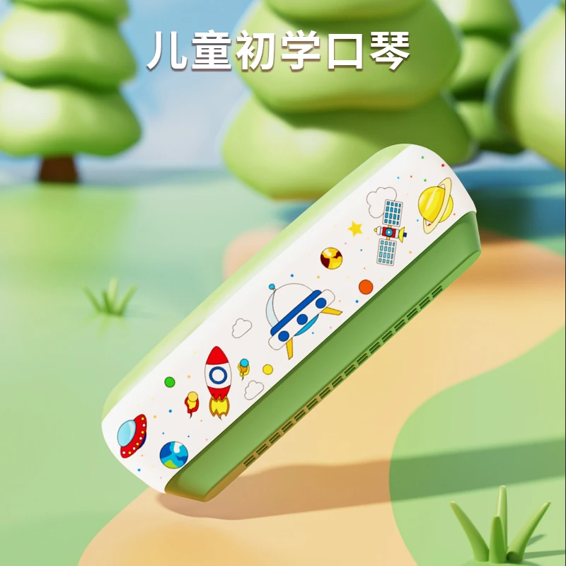 儿童口琴宝宝专用吹奏乐器早教婴儿玩具入门初学者幼儿口风琴礼物