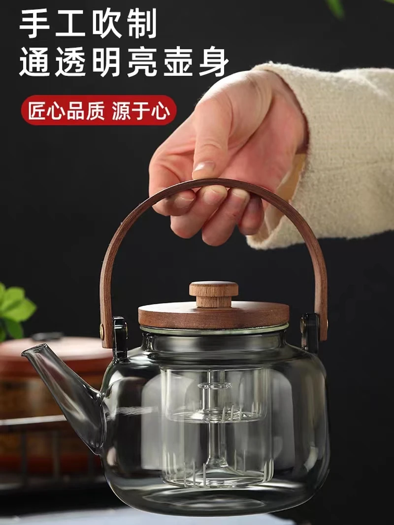 (木盖提梁壶)玻璃烧水壶耐热茶壶煮茶器蒸煮一体内胆四代提梁壶