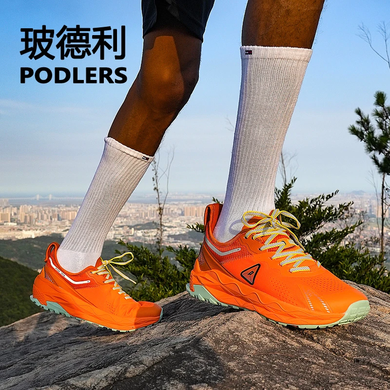 玻德利男鞋飞织网面透气轻便运动鞋防滑减震软底户外男士跑步鞋