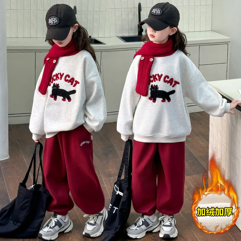 女大童加绒加厚套装秋冬款2024新款洋气时髦小女孩冬装卫衣三件套