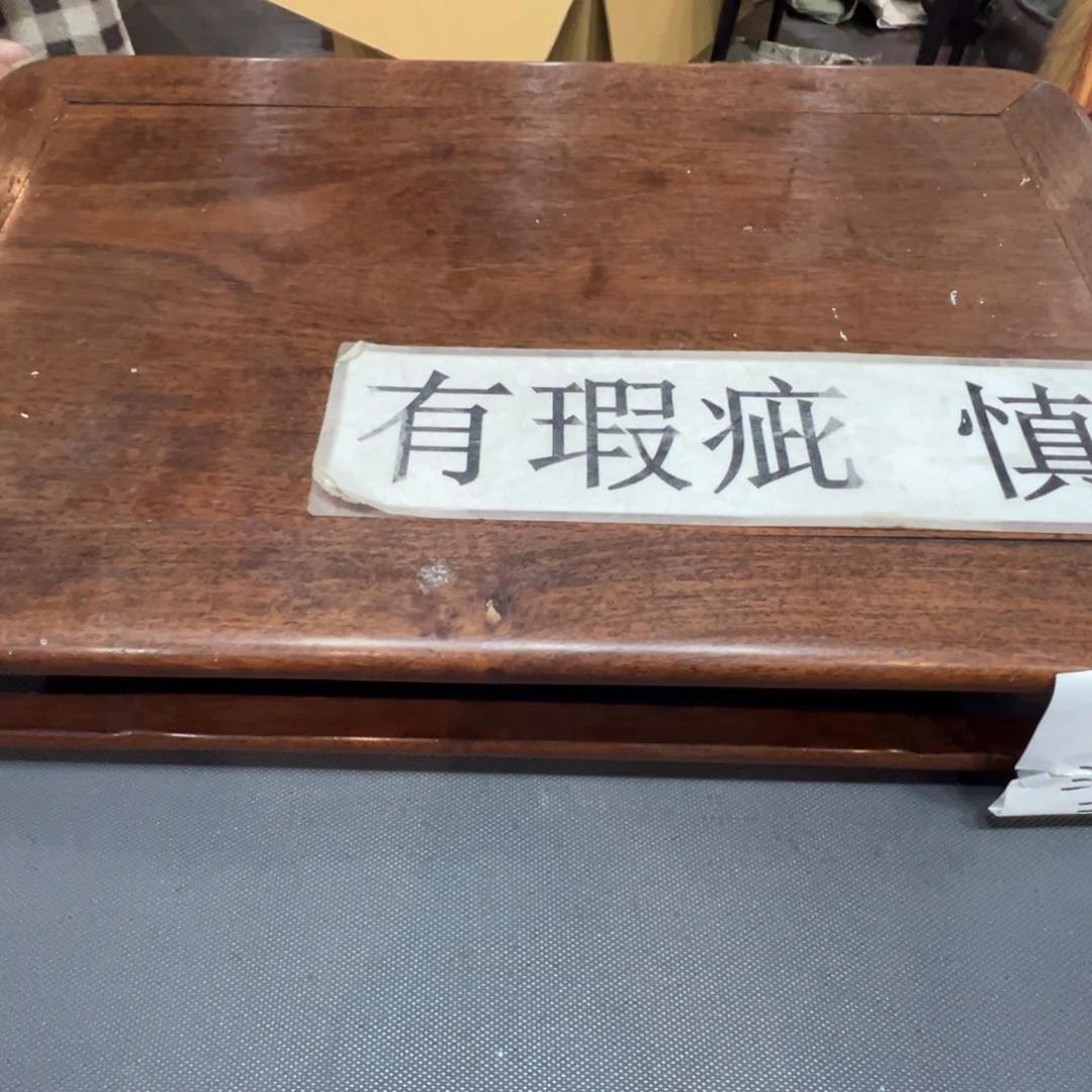 紫砂茶杯绿**山小标题中英文对照